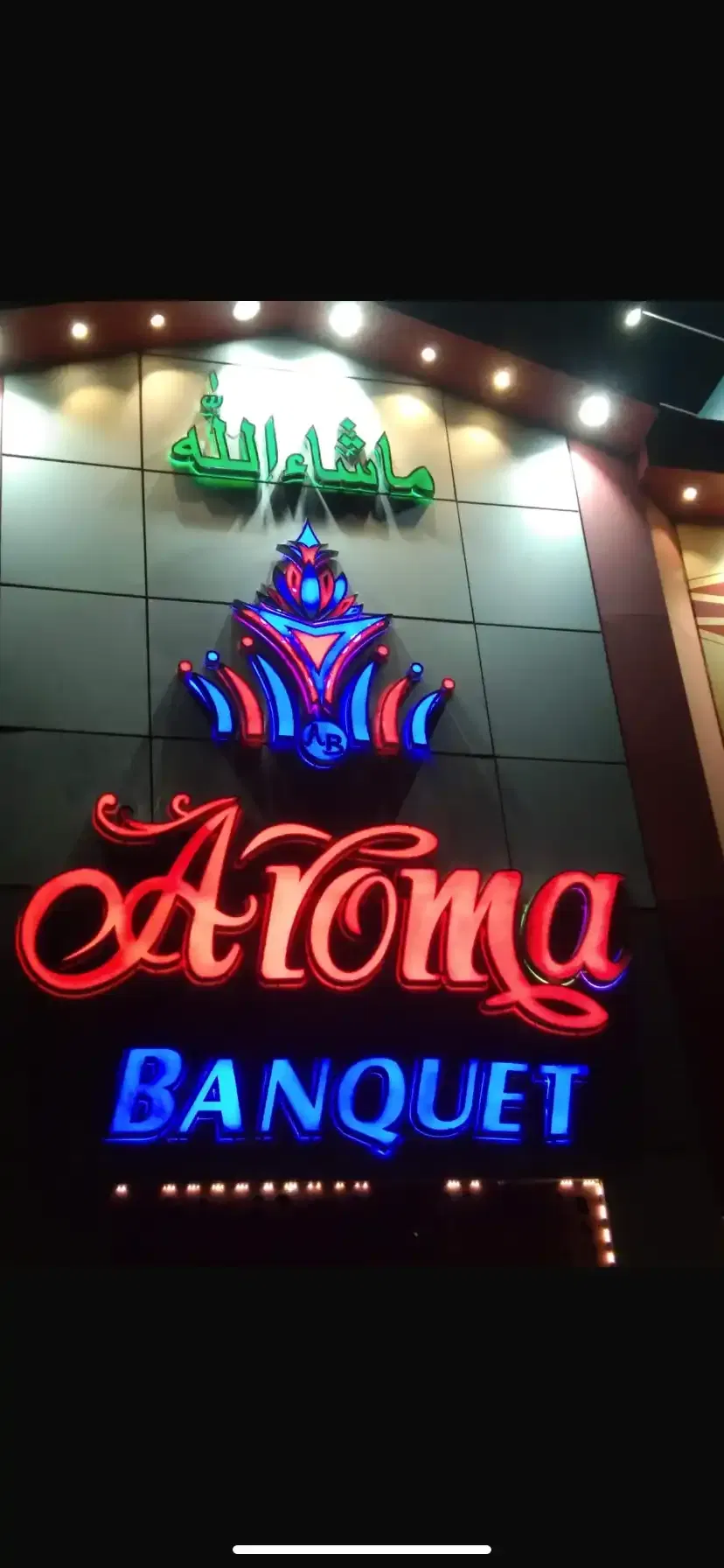 themed wedding stage 2 by Aroma Banquet