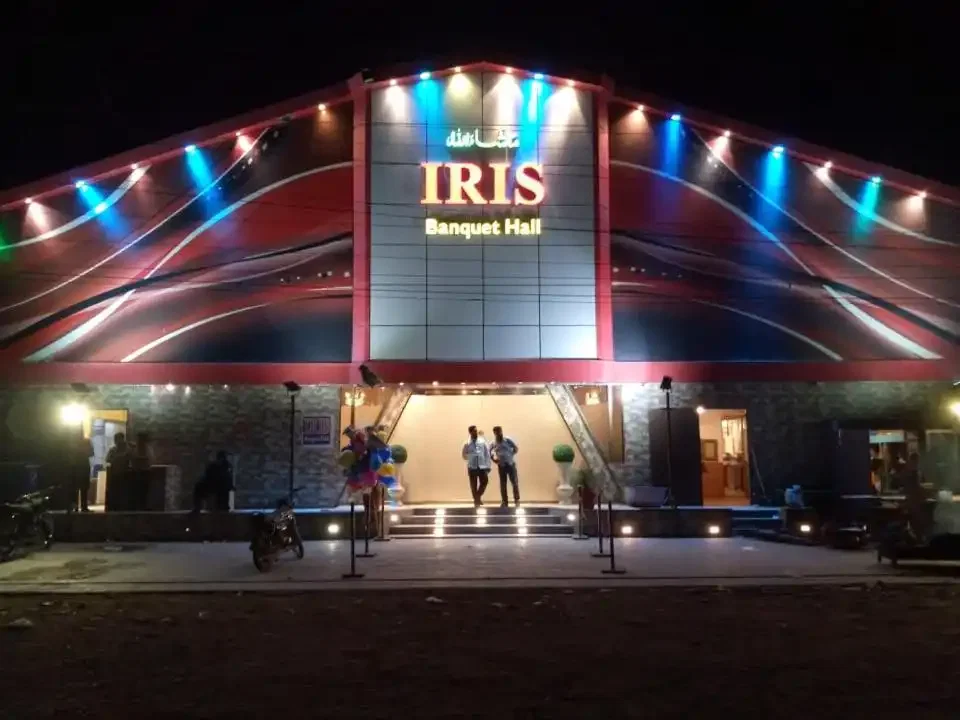 air conditioned marquee 1 by Iris Banquet