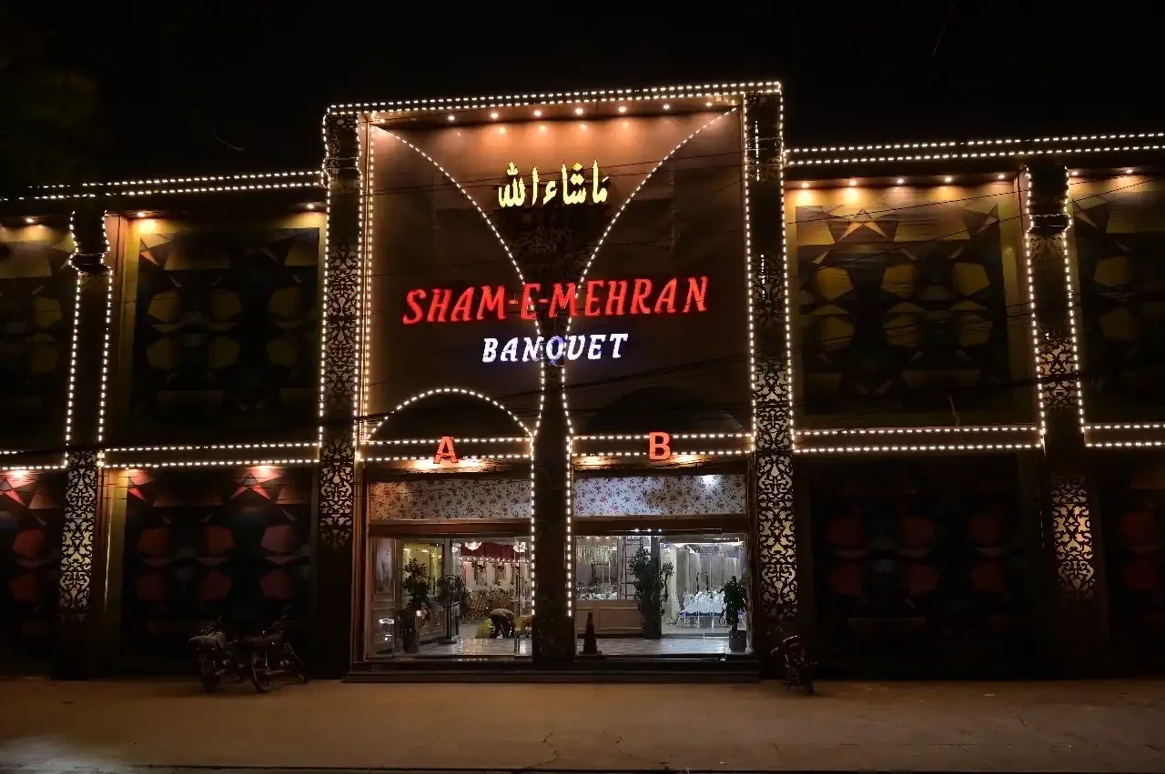 air conditioned marquee 1 by Sham-e-Mehran Banquet