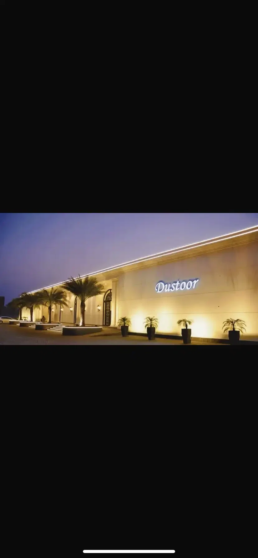 air conditioned marquee 1 by Dustoor