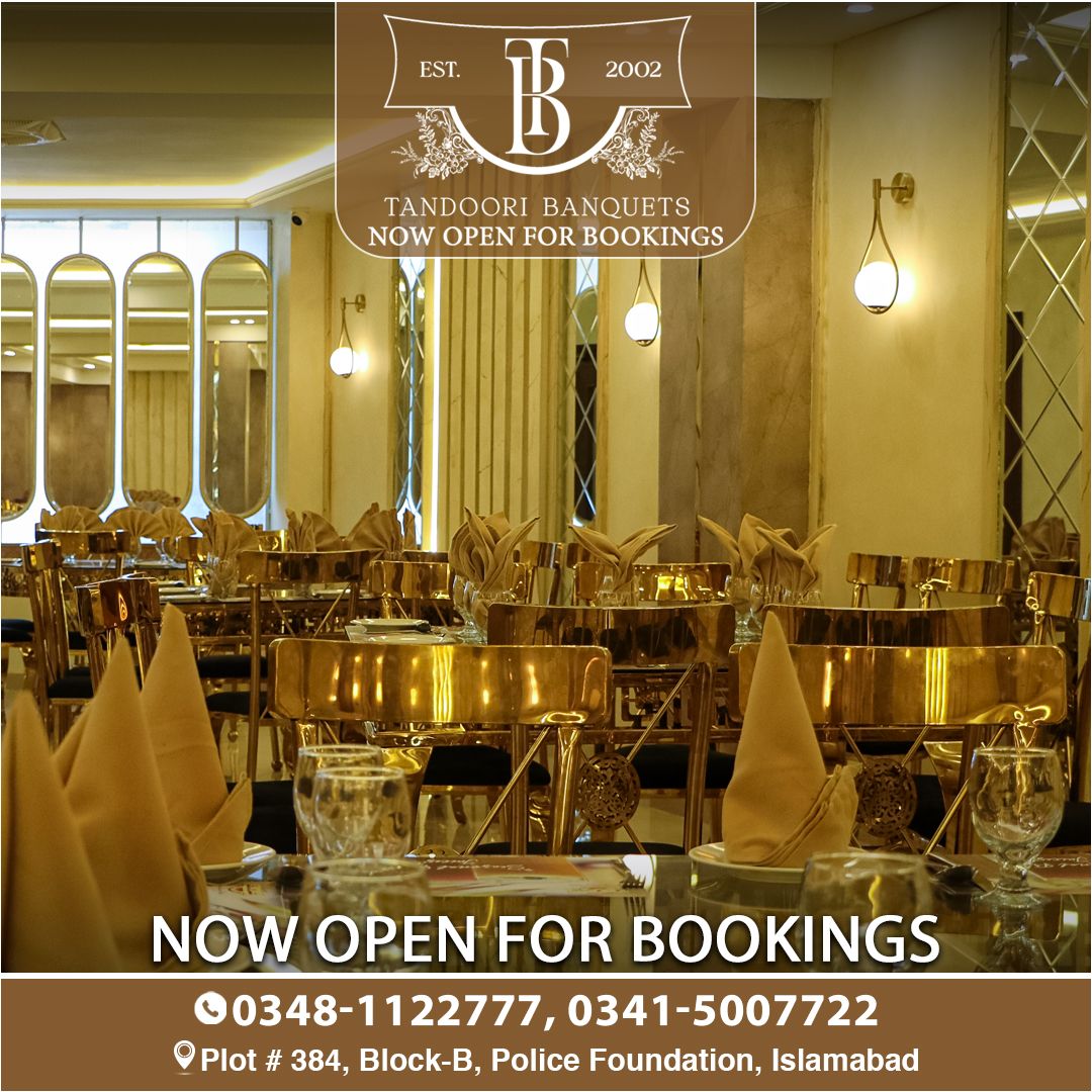 indoor banquet lighting 5 by Tandoori Banquets