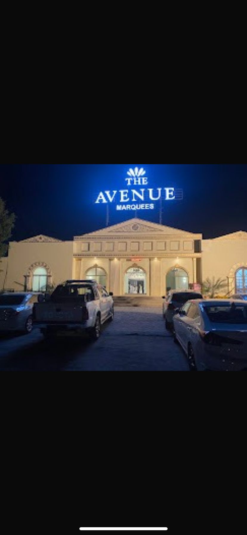 indoor banquet lighting 5 by The Avenue Marquee